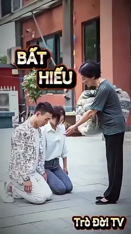 #rivewphim #LearnOnTikTok #TikTokAwardsVN 