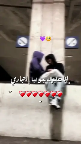 #بنغازي_طرابلس_ترهونه_رجمة_سرت_طبرق #توكره_بنغازي_المرج_طرابلس_مصراته_طبرق❤ #ليبيا🇱🇾 #بنغازي 