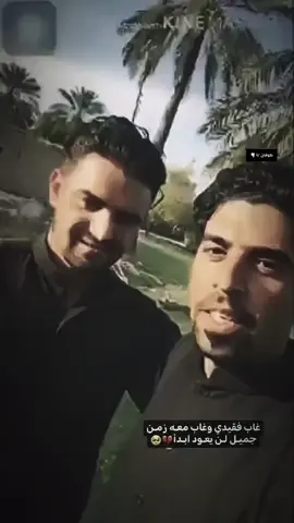 #المصممين #طوفان #يصعد #تصميمي #مصممين_العرب 