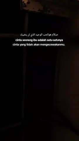 #kata_kata #story #fypシ゚ #masukberandakalian #semua @(★alfin...01★) 