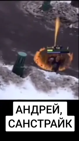 #dota2 #dota #мем 