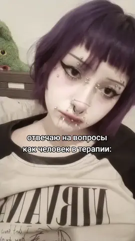 я такой банкрот