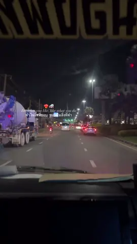 ❤️‍🔥🚑#RESCUE5740 #กู้ภัยจุดชัยพฤกษ์ #กู้ภัยสว่างบริบูรณ์พัทยา🚑 #tiktok 