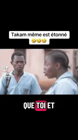 Lui même il est étonné #takam #comedyvideo #viralvideos #tiktok225🇨🇮 #fyp