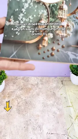 Hiasan dinding kaligrafi islami aesthetic harga promo #hiasandinding #hiasandindingislami #hiasandindingkaligrafi #hiasandindingmurah #hiasandindingaesthetic 