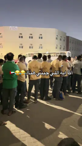 #الشعب_الصيني_ماله_حل😂😂 #fy #f #movie #tiktokviral 