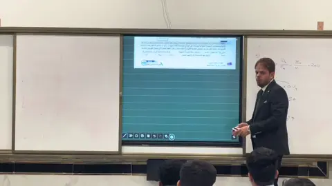 #السادس العلمي.                        حل س2024د1 مسائل الربط المشترك الفصل الأول  مدارس الرازي النموذجية الخاصة 