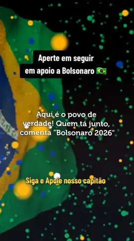Segue para apoiar Bolsonaro 🇧🇷 