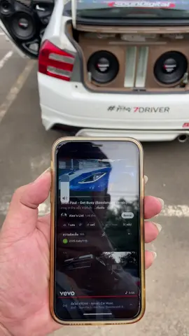 ไม่ใช้หรอกแผ่นเสียง🔉🔉 #วัยรุ่นบราซิล🇧🇷 #Soundigital #taramps #7driver #สุดรักออโต้ซาวด์กระบี่ 