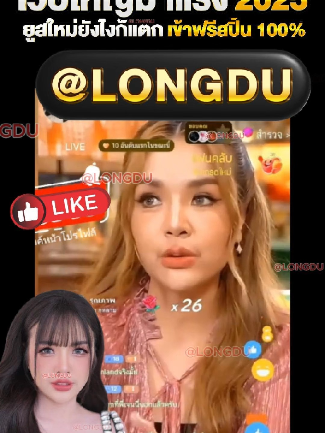 🎮แนะนำเว็บพนัน เว็บใหญ่ เว็บใหม่มาแรง เว็บตรงมาแรงในตอนนี้ เว็บซื้อหวย ที่ได้รับการันตีเกมสลอตแตกดีมากที่สุดเเนะนำเว็บสล็อตมาแรง สล็อตออนไลน์ slot thailand สลอตเวบเกมเวบใหม่ยูสใหม่แตกหนัก เว็บใหญ่เปิดมานาน แนะนำเว็บสล็อต หวย เกมพนันออนไลน์ เหมาะสำหรับนักเดิมพันหน้าใหม่ที่อยากสัมผัสประสบการณ์การเล่นเว็บพนัน และชอบการเสี่ยงดวง ลุ้นโชค หาเว็บเล่นต้องที่นี่ เวบสล็อตเปิดใหม่ สลอตเวบเกมเว็บใหม่ยูสใหม่แตกหนัก เว็บใหม่มาแรงยอดฮิต แนะนำเว็บแตกดี เว็บมาแรงรวมหลายค่ายดังเเนะนำเว็บสมัครยูสใหม่ล่าสุด เว็บใหม่มาแรงเว็บใหญ่มาใหม่รองรับการถอนขั้นต่ำ1เเจกจริงของเท้ยูสใหม่แตกง่ายที่สุดใหม่มาแรงเว็บสล็อตของเราเหมาะสำหรับนักเดิมพันหน้าใหม่ที่อยากสัมผัสประสบการณ์การเล่นเว็บคนดังเวบสล็อตเปิดใหม่ สลอตเวบเกมเว็บใหม่ยูสใหม่แตกหนัก เว็บใหม่มาแรงยอดฮิต โบนัสเข้าไวฟรีสปินเข้าง่ายที่สุดระบบเว็บและภาพเสียงที่ร้ายแรงเล่นยังไงก็ถอนได้จริงทั้งสายทุนน้อยและทุนมาก มาพร้อมเกมแตกหนักเว็บตรงไม่ผ่านเอเยนเว็บใหญ่จ่ายเต็มนอก API แท้กรองแตกง่ายยูสใหม่โอกาสแตก สล็อต สล๊อต สล้อต เว็บรองรับวอลเล็ท ฝาก-ถอนรวดเร็ว ทำรายการไว สล็อตเว็บตรง สล็อตpg สายทุนมากทุนน้อยไม่ควรพลาด รีบสมัครเลยที่นี่เปิดยูสใหม่แตกดี ฝาก100 ติดอันดับล่าสุด เว็บจริงใจเกมเเตกดีช่วงไหนมีบอกไม่กัก เว็บเเต๊กง่าย ได้จริง เว็บดีๆที่เเนะนำแจกเว็บดีๆ ต้องที่นี้เท่านั้น เวบพนันออนไลน์ เวบใหญ่เปิดมานาน เวบใหญ่เว็บใหม่ยอดนิยม เวบเข้าฟรีสปีนง่าย ไมล็อคยูส เวบตรงอนดับ1 เวบ เว็บหวยมาแรง เว็บหวยยอดนิยม ซื้อหวยต้องที่นี่ สลอตเวบเกมเว็บใหม่ยูสใหม่แตกหนัก เว็บใหญ่เปิดมานาน แนะนำเว็บสล็อต หวย เกมพนันออนไลน์ เหมาะสำหรับนักเดิมพันหน้าใหม่ที่อยากสัมผัสประสบการณ์การเล่นเว็บพนัน และชอบการเสี่ยงดวง ลุ้นโชค หาเว็บเล่นต้องที่นี่ เวบสล็อตเปิดใหม่ สลอตเวบเกมเว็บใหม่ยูสใหม่แตกหนัก เว็บใหม่มาแรงยอดฮิต แนะนำเว็บแตกดี เว็บมาแรงรวมหลายค่ายดังเเนะนำเว็บสมัครยูสใหม่ล่าสุด เว็บใหม่มาแรงเว็บใหญ่มาใหม่รองรับการถอนขั้นต่ำ1เเจกจริงของเท้ยูสใหม่แตกง่ายที่สุดใหม่มาแรงเว็บสล็อตของเราเหมาะสำหรับนักเดิมพันหน้าใหม่ที่อยากสัมผัสประสบการณ์การเล่นเว็บคนดังเวบสล็อตเปิดใหม่ สลอตเวบเกมเว็บใหม่ยูสใหม่แตกหนัก เว็บใหม่มาแรงยอดฮิต โบนัสเข้าไวฟรีสปินเข้าง่ายที่สุดระบบเว็บและภาพเสียงที่ร้ายแรงเล่นยังไงก็ถอนได้จริงทั้งสายทุนน้อยและทุนมาก มาพร้อมเกมแตกหนักเว็บตรงไม่ผ่านเอเยนเว็บใหญ่จ่ายเต็มนอก API แท้กรองแตกง่ายยูสใหม่โอกาสแตก สล็อต สล๊อต สล้อต เว็บรองรับวอลเล็ท ฝาก-ถอนรวดเร็ว ทำรายการไว สล็อตเว็บตรง สล็อตpg สายทุนมากทุนน้อยไม่ควรพลาด รีบสมัครเลยที่นี่เปิดยูสใหม่แตกดี ติดอันดับล่าสุด เว็บจริงใจเกมเเตกดีช่วงไหนมีบอกไม่กัก เว็บเเต๊กง่าย ได้จริง เว็บดีๆที่เเนะนำแจกเว็บดีๆ ต้องที่นี้เท่านั้น เว็บใหญ่เปิดมานาน เว็บใหญ่เว็บแท้ต่างประเทศ เว็บสมัครยูสใหม่ฟรี#เวบหวย #เว็บหวยเว็บสล็อต #เว็บแท้ #เวบตรง #เว็บใหม่ #รัชนกสุวรรณเกตุ #เว็บใหม่ยังไงก็แตก