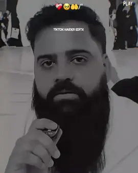 سب سے افضل و اعلیٰ وظیفہ 🥹❤️‍🩹🖇️#wazaif #islamic_video #foryou #foryoupage #1millionaudition #dontunderreviewmyvideo 