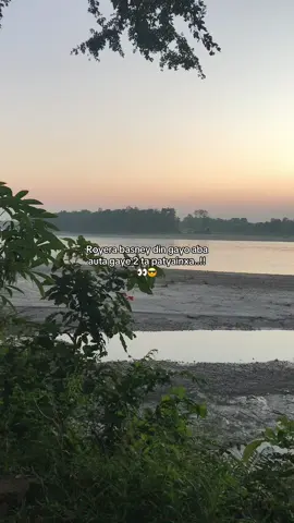 Sakiyo 😂 #fyp #fypシ #tiktok #foryou #viral 