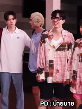 ซีว่าเนียนแล้ว…แต่มีคนเนียนกว่า #HighSeaSon #จิมมี่ซี #jimmysea #jimmyyjp #sea_tawinan 