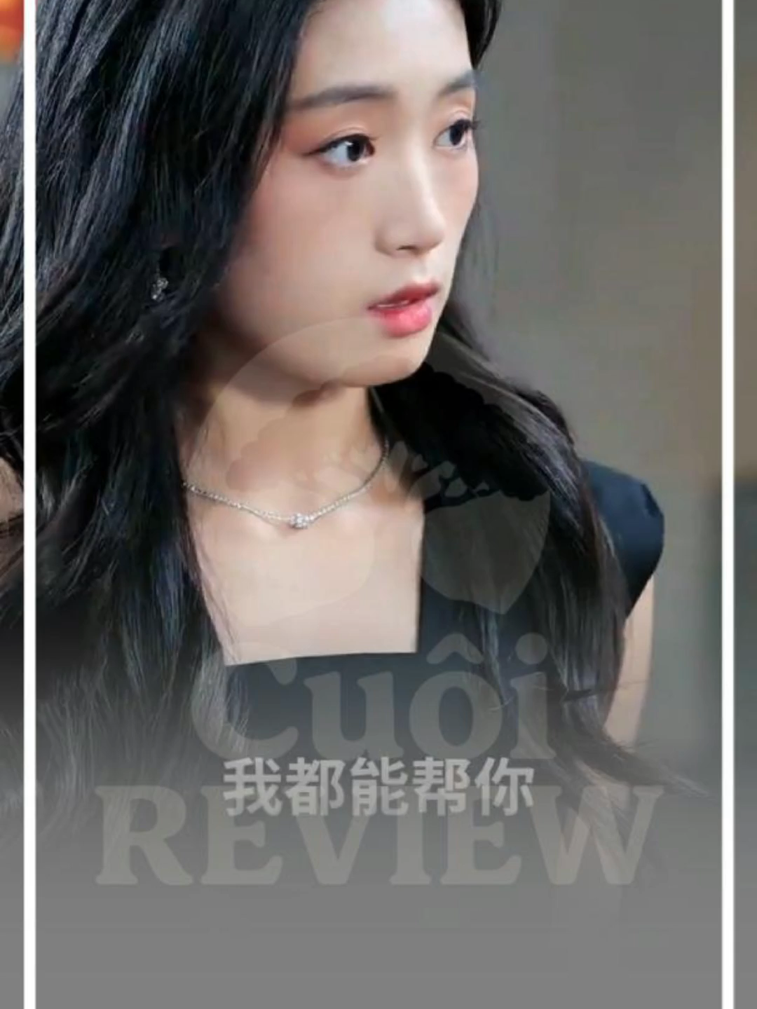 Song Sinh Đảo Ngược #ep9 #songsinhdaonguoc #anhemsongsinh #cuoireview #viraltiktok