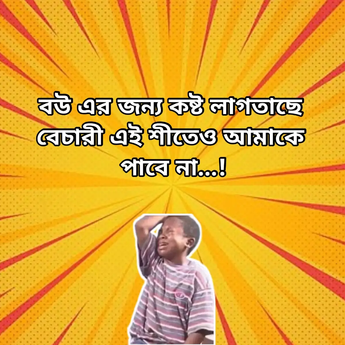 🥺🥺 #viral?videotiktok😇😇 #fyp #foryou 