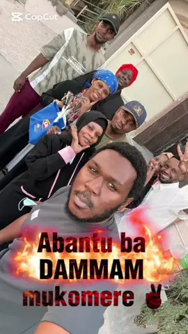 #burunditiktok🇧🇮 