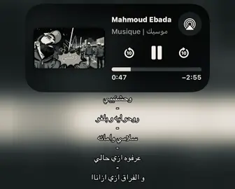 #سبايسي #explore #foryou #fyp #Love 