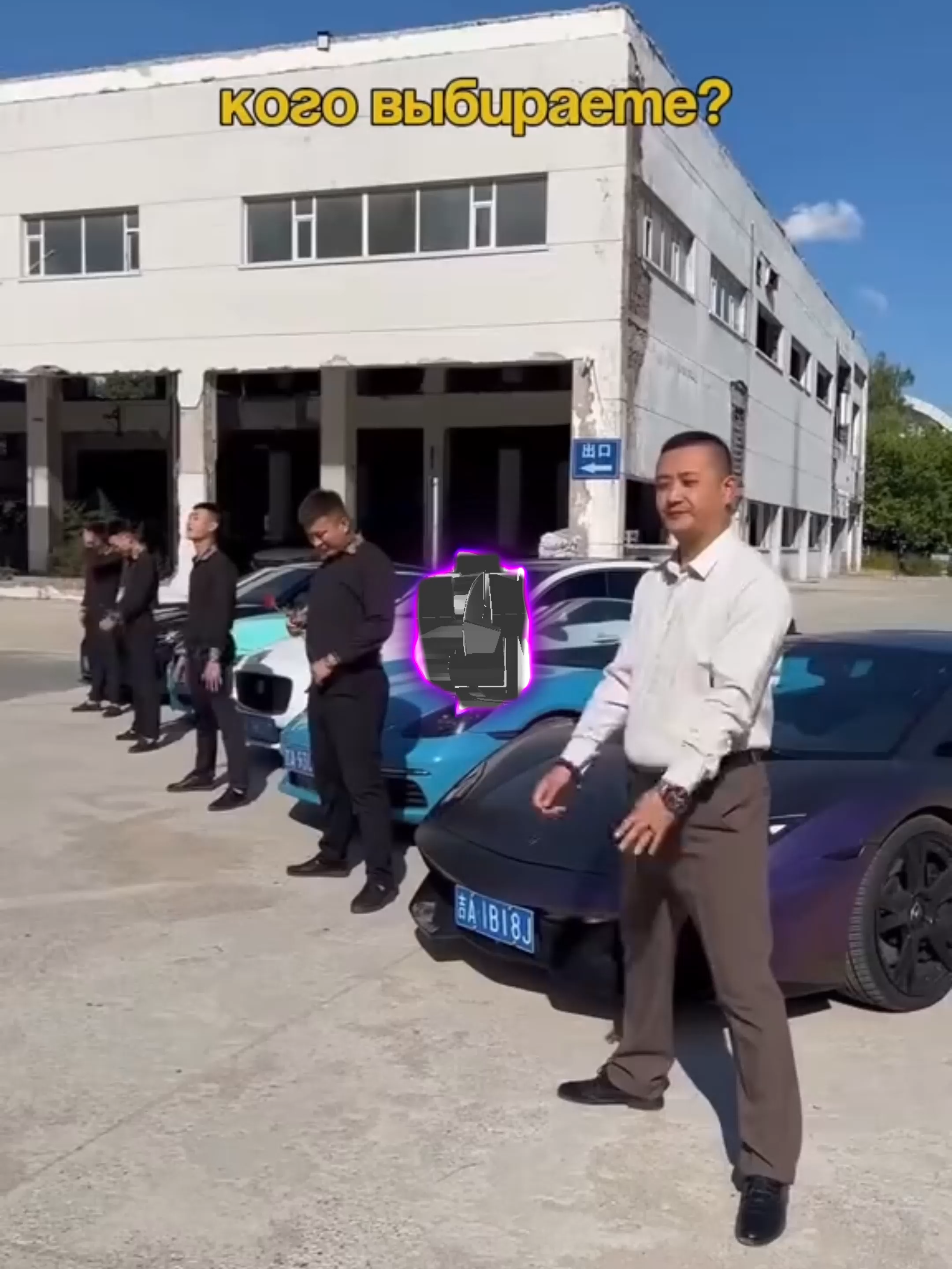 #fpy #viral #lamborghini #china #mclaren #lamborghinichinesesong #tiktokviral