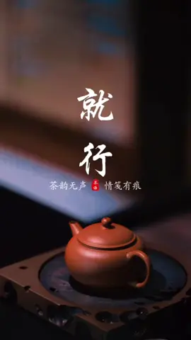 #吸引力法則 #好運 #正能量 #愛 