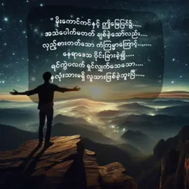 #creatorsearchinsights #fyppppppppppppppppppppppp #