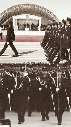 ⭐️⭐️♥️ #كلية_الشرطة_العراقية_مصنع_الابطال  #كلية_الشرطة  #fyp  #viral  #foryoupage 