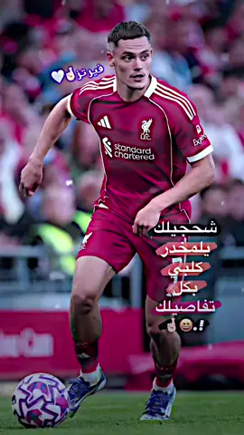 #فيرتز #تصميم_فيديوهات #الايكات생일축하해사랑해❤_فولو_متابعة💙 #شعب_الصيني_ماله_حل😂😂😂 #اعاده_نشر🔁 
