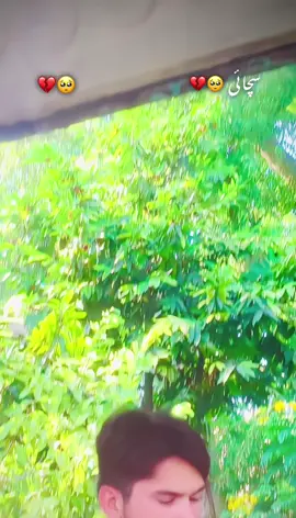 آینہ کمزور ہو کر بھی💔🥺انسان کی ساری سچائی بتادتی ہے🥺💔#tiktokteemviralvideo #tiktokteekforyou❤️❤️ #viral 