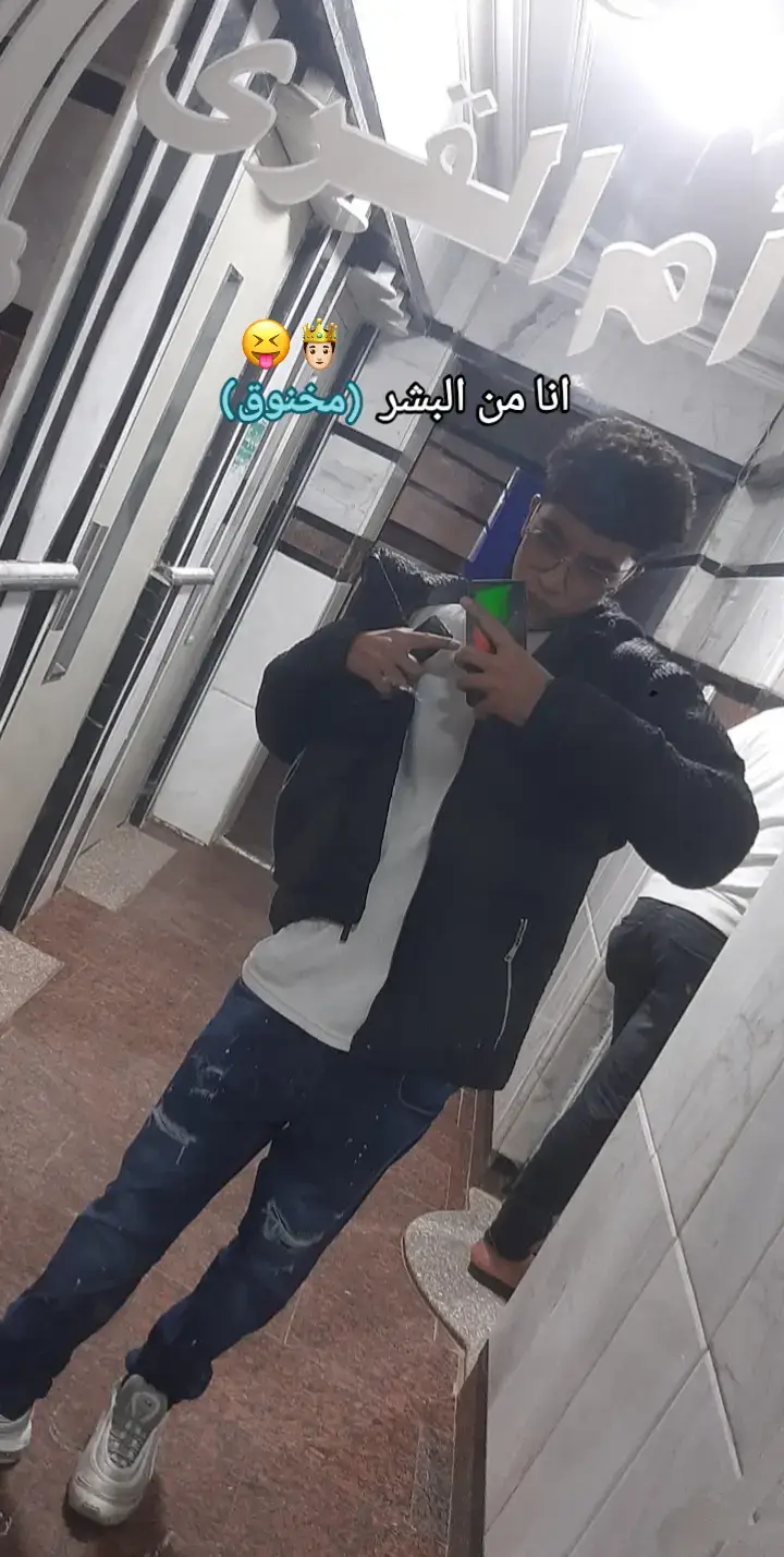 #fyp #fyppppppppppppppppppppppp #viral #