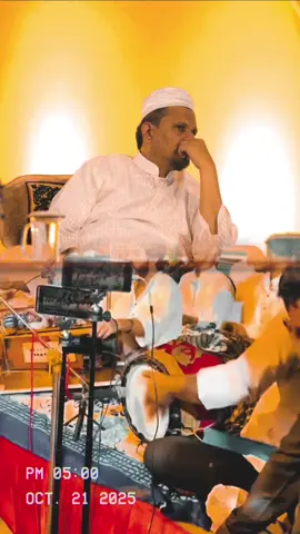 চলো পিয়া প্রেম বাগানে সাজ্জাদ হোসেন আরমান 