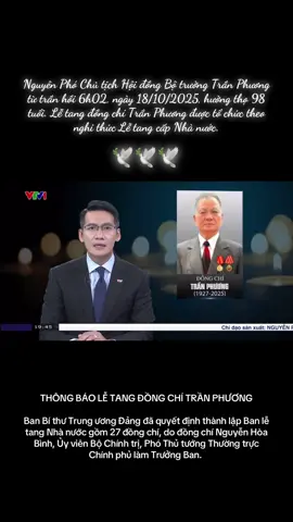 THÔNG BÁO LỄ TANG ĐỒNG CHÍ TRẦN PHƯƠNG Lễ viếng tổ chức vào hồi 9h30 phút đến 12h00 phút ngày 24/10/2025 (tức ngày 04 tháng 9 năm Ất Tỵ). Lễ an táng từ 13h00 phút cùng ngày tại nghĩa trang quê nhà, xã Xuân Dục, huyện Mỹ Hào, tỉnh Hưng Yên (nay là phường Đường Hào, tỉnh Hưng Yên)