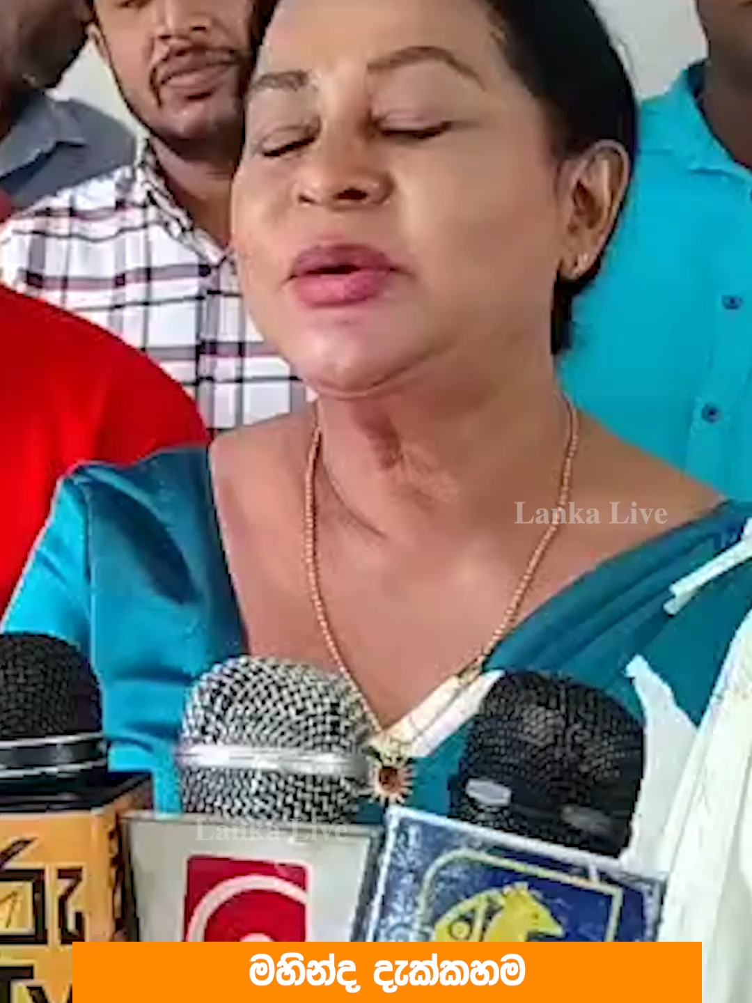එතුමා දැක්කහම හිතේ ගින්දර නිවිලා ගියා - කුමාරි මුණසිංහ #lka #viral #ලංකාවමlive #lankalive