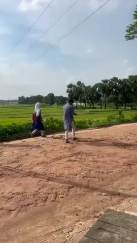 সানি বন্ধু রাষ করে দিয়েছে 😆😁#foryou #viral #trending 