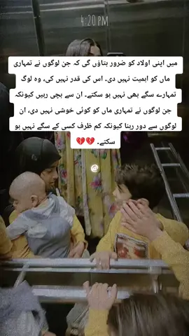 #allhamdulliah_for_everything❤ 