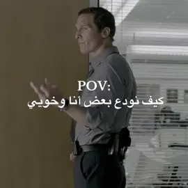 #مالي_خلق_احط_هاشتاقات🧢 #foryou #explore #الشعب_الصيني_ماله_حل😂😂 