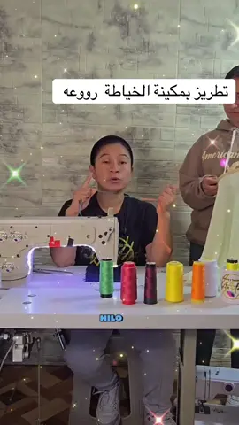 #creatorsearchinsights #اكسبلورexplore #seensouth #افكار_وحرف_يدوية 