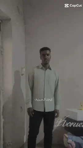 #الشعب_الصيني_ماله_حل😂😂 #مشاهير_تيك_توك_مشاهير_العرب #جخو،الشغل،دا،يا،عالم،➕_❤_📝✌️🌍🦋 #جخو،الشغل،دا،يا،عالم،➕_❤_📝✌️🌍🦋 @خليـﮯفهہ خليـﮯفهہ @المجنون العاقل @🇸🇩+الكردفاني2ً4ً9ً @زولي شديد @ودالمهل الجـامعــــــــي✊🦅🔐 