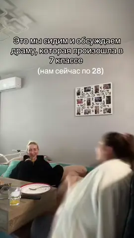 #рек #лп 