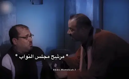 تقريباً هينجح ومش هتشوفو  تاني 