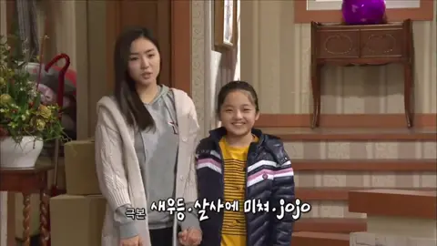 sin e luôn là động lực cho heri#giadinhlaso1phan2hanquoc #editphimhay 