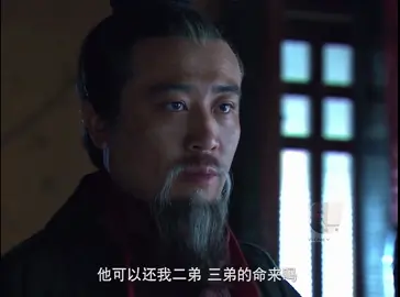 គ្មាននរណាអាចហាមឃាត់ព្រះអង្គម្ចាស់បានឡេីយ☺️💔#សាមកុក #លីវប៉ី 