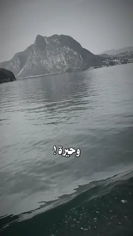 #CapCut #fyp #italy #iraq #تصويري 