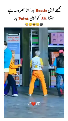 or koi prove chahiye ab 😂🌚 #kimtaehyung #foryou #fyp #dontunderreviewmyvideo plz #unfrezzmyaccount😭😭 (tt uncle don't under review my video plz views de dy) 