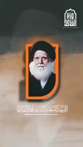 #السلام على الصدر  وجمعته السلام #على الصدرومرقده السلام على #الصدروعلميته السلام على الصدر #وعصمته السلام على الصدر ونجليه #الطيبين الطاهرين💔
