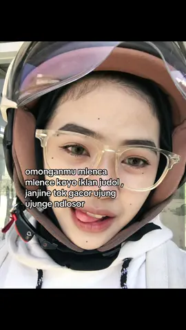 😘