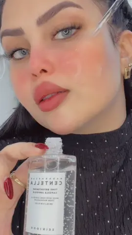 🇮🇶 بغداد #  أربيل # بصره # منصور #🧴🧴🧴💎💎💎💎💎💎💎💎💎👸👸👸👸👸🛍️🛍️🛍️🛍️🛍️🎁نور # الماسّ رقم الحجز 07760060067