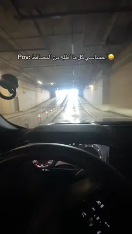 كارتونات الطيبيين 😌 #fyp #الشعب_الصيني_ماله_حل😂😂 #اكسبلوررررر #fypシ #fypシ 