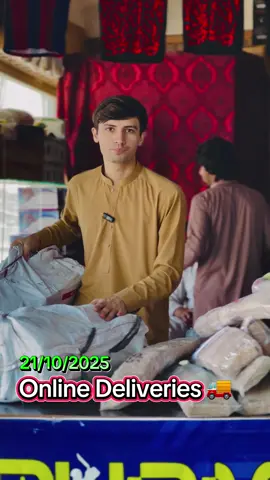 MashAllah Online Deliveries 🚚 21/10/2025 For Online Ordering Whatsapp: 03457007951🚨  Address : First Floor, Al-Harmain Plaza, Shop No 1 Nowshera Road, opposite Side Faisal Bank, Chārsadda #shamssportsdeocharsaddada #shamssportscharsadda #shamssports #shams #shamssportsoffer #unfreezmyaccout #foryou #viral #sports 