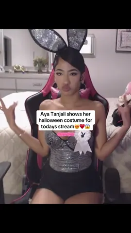 #fyp #ayaatanjali #blowthisup #ayaaxclipss #halloween 