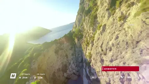 Bay lượn như những cách chim tự do. #douyin抖音 #drone #dronefpv#fyp #chill 