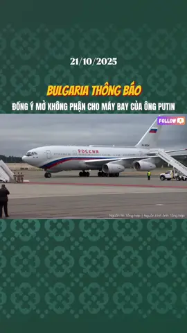Nước đi này thật bất ngờ. Được biết Bulgaria đang là thành viên Tòa hình sự quốc tế (ICC) và có nghĩa vụ phải bắt ông #Putin 🤔 #donaldtrump #ukraine #tinnong24 